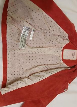 Косуха житяча замшева манго 2