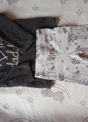 Лук штани - кофта, шорти - футболка