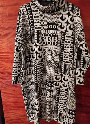 Теплое платье