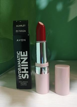 Глянцевая губная помада супер увлажнение с гиалуроновой кислотой