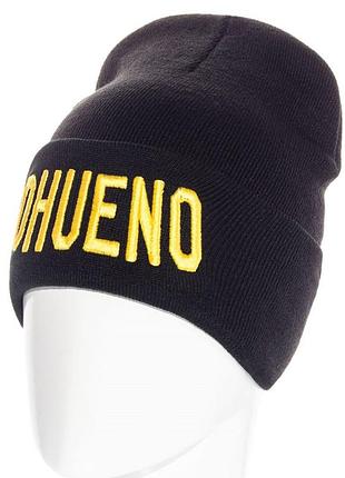 Молодіжна шапка лопата з вишивкою ohueno