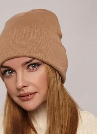 Шапка женская двухслойная с отворотом цвета кэмл