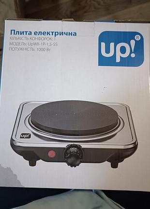 Плита електрична