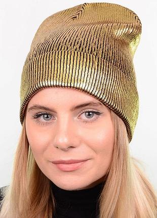 Женская шапка лопата золотистого цвета