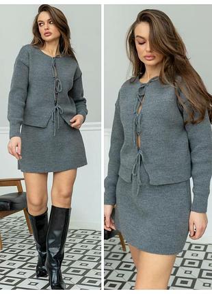 Теплый вязаный комплект: кардиган + спидница (6 цветов) юбка свитер