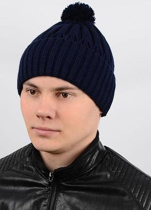 Мужская вязаная шапка с ниточным помпоном