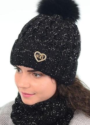 Тепла жіноча шапка з помпоном і хомут (бафф) жіночий набір