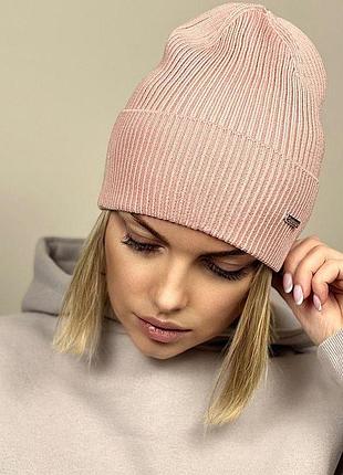 Жіноча шапка з відворотом у рубчик
