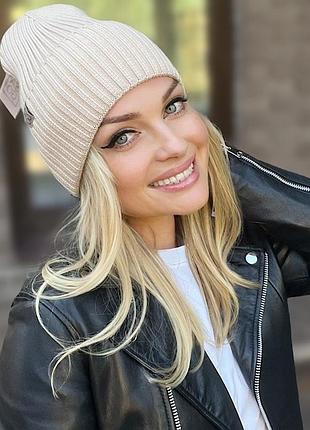 Женская шапка бини осенняя удлиненная