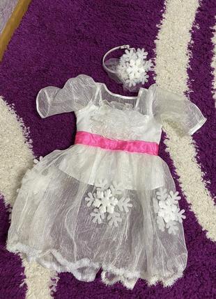 Костюм снежинка 2-3 года