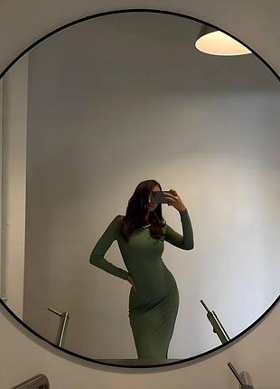 Сукня у підлогу