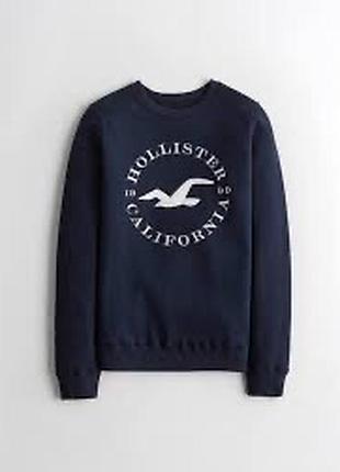 Стильний чоловічий світшот в розмірі s