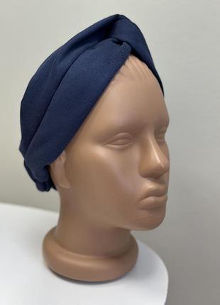 Пов'язка тренд на голову осіння чалма екозамш темно синя тепла темно синя на резинці тюрбан