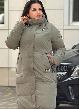 Чорна тепла, товста, зимова куртка.