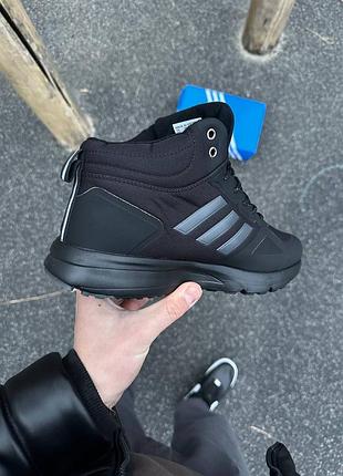 Термо кросівки adidas terrex 9