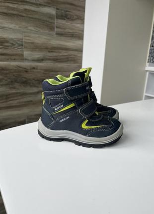 Черевики зимові