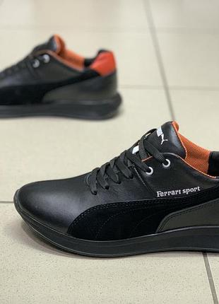 Кожаные мужские кроссовки puma