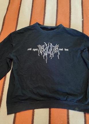 Свитшот cropp