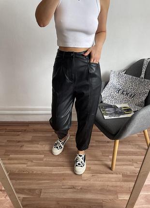 Шкіряні брюки