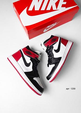 Nike натуральная кожа