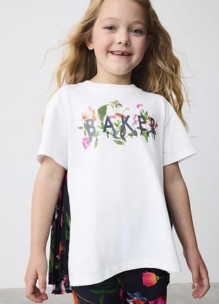 Костюми ted baker на дівччаток