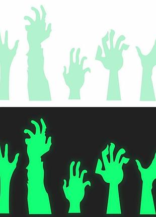 Наклейки на халауїн руки фосфорні 30 на 30 см салатовий