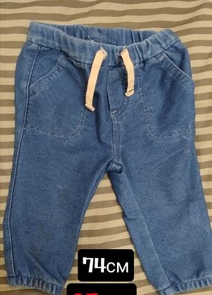 Продам дитячі штани 2