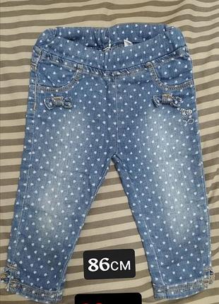 Продам дитячі штани 3