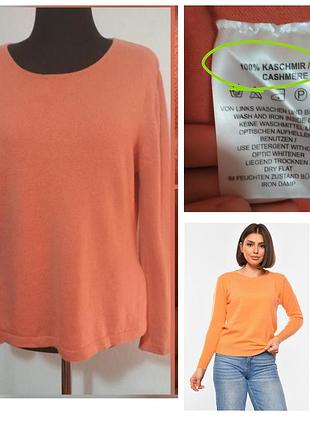 100% кашемир фирменная натуральная яркая кашемировая кофта кашемір качество!!!