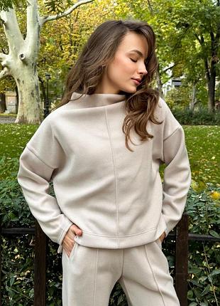 Теплый трикотажный костюм лонгслив и брюки