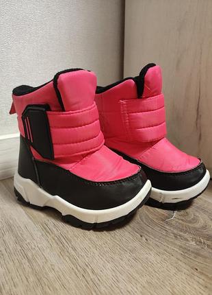 Дитячі, зимові чобітки, рожеві з чорним, 23 розмір.
