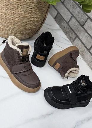 Зимові черевики