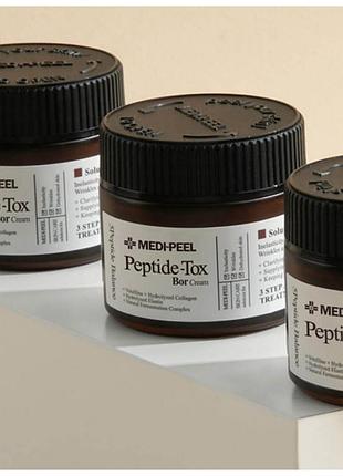 Лифтинг-крем с пептидным комплексом medi-peel bor-tox peptide cream (50 мл)