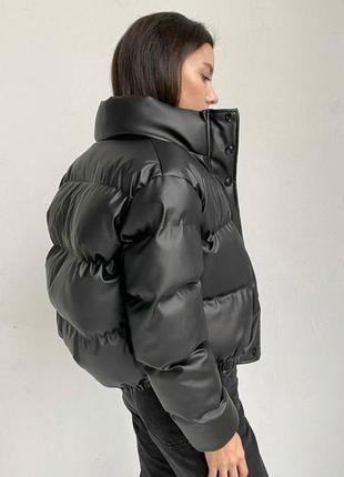 Пуховик короткий эко кожа чёрный стеганный зима куртка