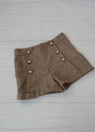 Шорты зимние короткие коричневые 7-8