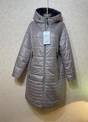 Стеганное пальто демисезонное 48-50 размер цвет пудра