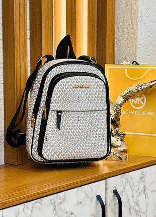 Рюкзак білий жіночий michael kors майкл корс