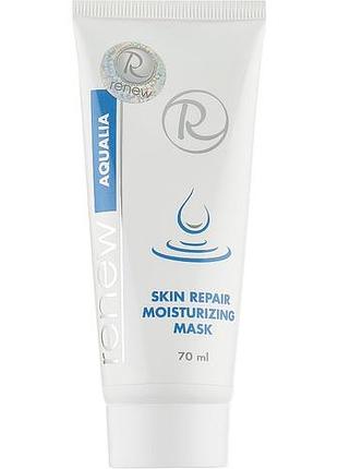 Маска екстразволоження та відновлення, 70 мл  aqualia renew