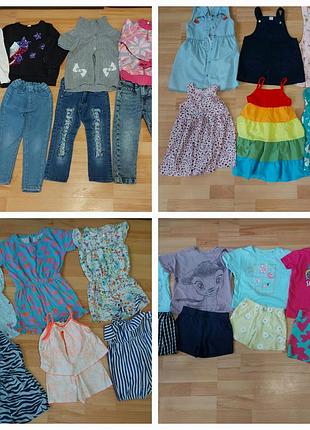 Пакет вещей на девочку 2 -4 рюмочки /речи детские