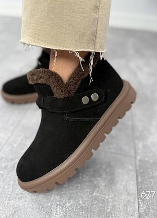 Ботинки из натуральной замши зимние