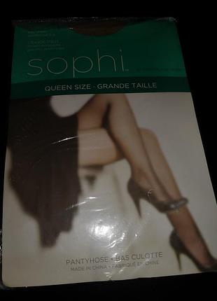 Колготки новые