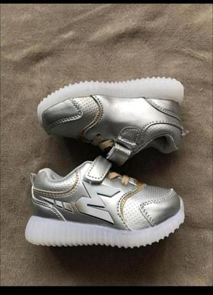 Красивые кросовки