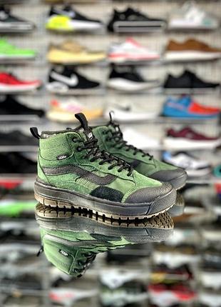 Ботинки vans ultrarange exo hi mte primaloft