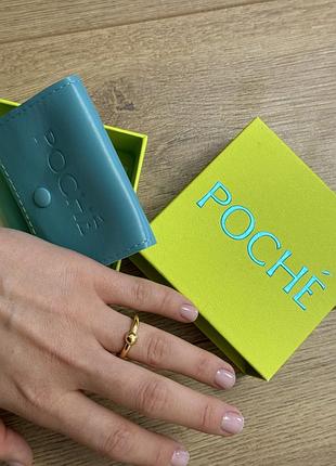 Каблучка poche