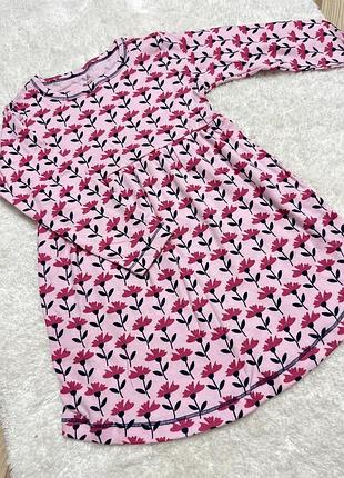 Сукня в квіточки