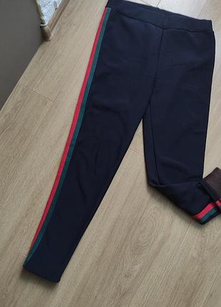 Яиплые лосины