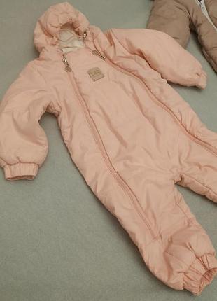 Комбинезон на осень-весна
