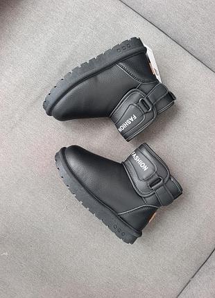 Угги детские 5