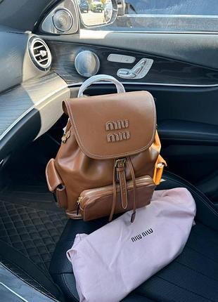 Рюкзак миу 2