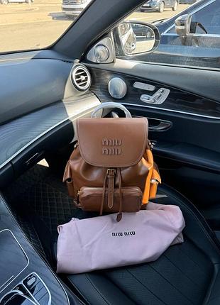 Рюкзак миу 3